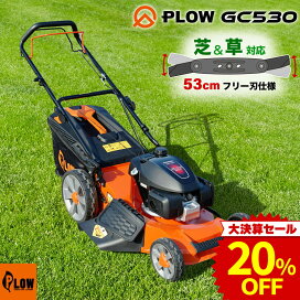楽天市場】ホンダ刈払機 サービスマニュアル HRG415.HRG415H.HRG465 