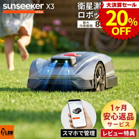 楽天市場】ホンダ サイクロコンバーター 発電機 EM26 直流出力機能付き 
