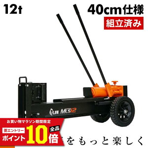[�G���g���[��P10�{��5/23 20���`] �y�g���ς݁z�v���E �d����@ �蓮 12�g�� MLS12 �V�d�l40cm �����i ��z �������� �ƒ�p PLOW�i�v���E�j PH-MLS12 �艟����
