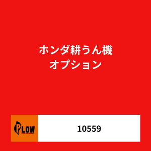 �z���_�k����@ �I�v�V���� F402/F502(F401/F501)�p TP�^�C����360 �k���z �i��10559�l�ysmtb-TK�z(�p���`�E�G�b�N�X �k�^�@ �k�ϋ@ �z���_�����A�^�b�`�����g)