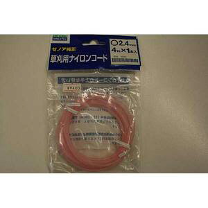 [mA@piCR[h@2.4mm@4m×1{