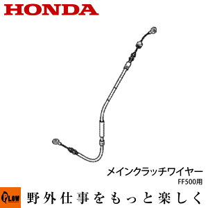 z_k@p[c FF500p CNb`C[ 54510-V24-003