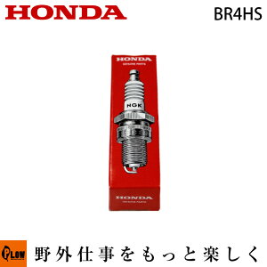 工具 ホンダ 発電機 その他の農業資材 ガーデニング用品の人気商品 通販 価格比較 価格 Com
