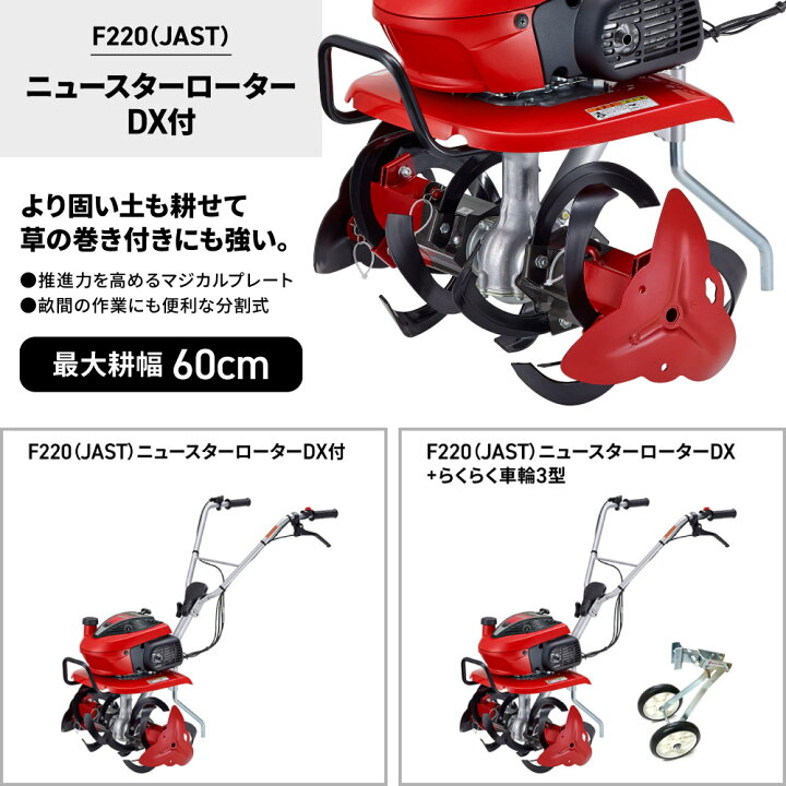 楽天市場】[ポイント5倍◇7月1日限定] [2026新仕様 シルキースタート 