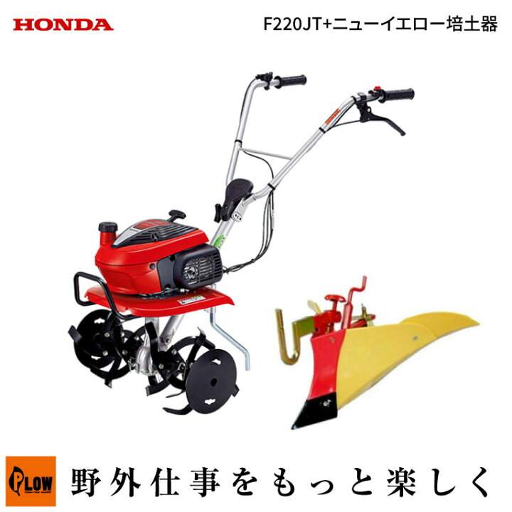 f220jt-10890.jpg?fitin=720:720