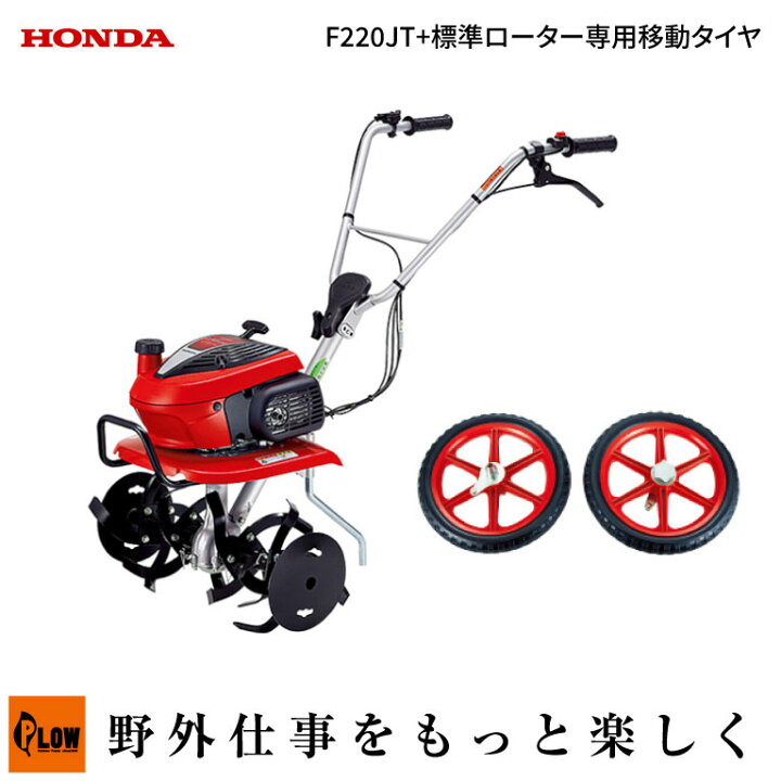 f220jt-11833.jpg?fitin=720:720
