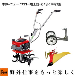 k^@ z_ ^ ƒp v` FG201JT [ ~jk^@ k@ e[[ Ղ HONDA GW FG201JT ] yz