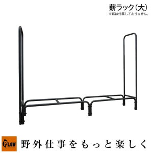 PLOW ACAObN /90cm /180cm (PH-DR-GW1/PH-DR-GE2/SdI/dbN/dXg[u/dXgbNI/^CXgbN)