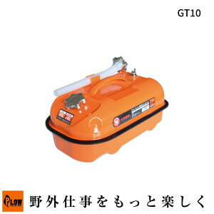 �v���E PLOW �K�\�����g�s�� ���^ PH-GT(5L 10L 20L) �������m�Y���L���b�v UN�K�i�K���i ���h�@�K���i �K�\�����^���N �����z�[�X�t
