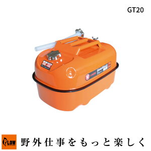 uvE PLOWvK\gs ^ PH-GT(5L 10L 20L) mYLbv UNKiKi h@Ki K\^N z[Xt