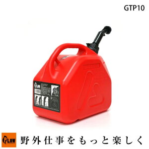 K\gs x|G` y vX`bNgs 5L/10L h@Ki UNKimF GTP5/GTP10