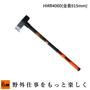 uPLOW vEv dp n}[ PH-HMR(390mm@910mm@915mm) eg yOł  NTr Lv dXg[u dÂ