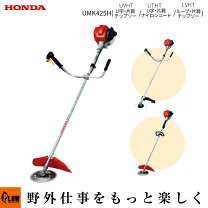 楽天市場】umk425h ナイロンコードの通販