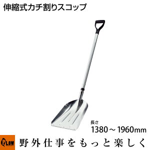 ؍H J`XRbv 3Y A~LkS1960mm 22123 [ႩAXm[XRbvApiAA~XRbvApXRbvAO]