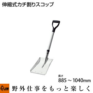 ؍H J`XRbvp 2 A~LkS1040mm 22125 [ႩAXm[XRbvApiAA~XRbvApXRbv]