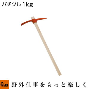 ؍H o`d1 24045 [͂AXAACXNbV[A]