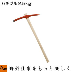 ؍H o`d2.5 24058 [͂AXAACXNbV[AAX]