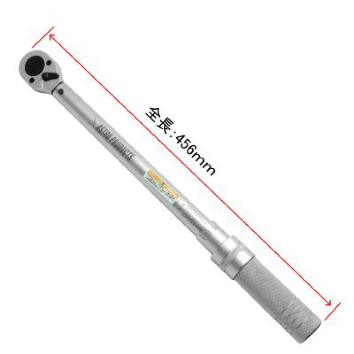 楽天市場】アストロプロダクツ astroproducts AP 1/2DR プリセット型ト 