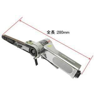 y|Cg5{111zyGAc[ANZT[z GAc[ AP GAxgT_[ 10mm BS897 yAXgv_NcEASTRO PRODUCTSz