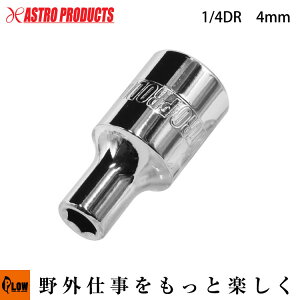 y|Cg5{111zynhc[/\Pbg`ށzAP 1/4DR \Pbg 4mm[AXgv_NcEASTROPRODUCTS]uHvuDIYvuƃAVXgpiv