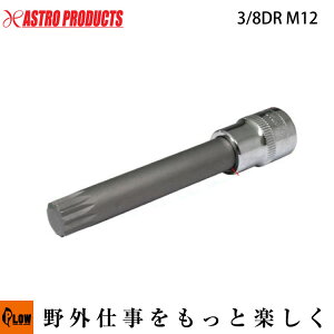 ynhc[/\Pbg`ށzAP 3/8DR OgvXNGArbg\Pbg M12 [AXgv_NcEASTROPRODUCTS]uHvuDIYvuƃAVXgpiv