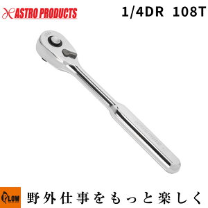 [�G���g���[��P10�{��5/23 20���`] �y�n���h�c�[��/���`�F�b�g���z AP 1/4DR ���`�F�b�g�n���h�� 108T�u�H��v�uDIY�v�u��ƃA�V�X�g�p�i�v [�A�X�g���v���_�N�c�EASTROPRODUCTS]