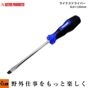 ynhc[EhCo[zAP }CiXhCo[ SL8×150mmiAXgv_Nc H DIY j