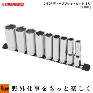 ynhc[E\PbgzAP 3/8DR fB[v\PbgZbg ~(9g)iAXgv_Nc 6p H DIYj