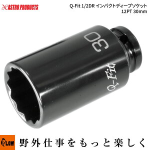 ynhc[E\PbgzAP Q-Fit 1/2DR CpNgfB[v\Pbg 12PT 30mmiAXgv_Nc H DIYj