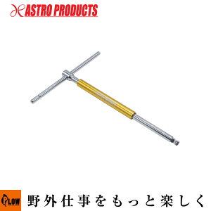 [�G���g���[��P10�{��5/23 20���`] �y�n���h�c�[���z AP 1/4DR T�`�N�C�b�N�n���h���u�A�X�g���H��v�uDIY�v [�A�X�g���v���_�N�c�EASTROPRODUCTS]