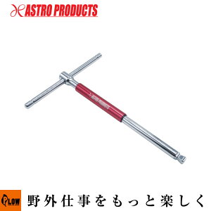 [�G���g���[��P10�{��5/23 20���`] �y�n���h�c�[���zAP 3/8DR T�`�N�C�b�N�n���h�� �u�A�X�g���H��v�uDIY�v[�A�X�g���v���_�N�c�EASTROPRODUCTS]