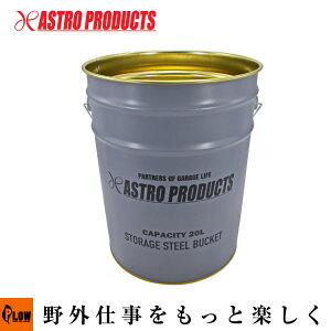 y[֘Az [ AP y[ʃX^h VO^Cv yAXgv_NcEASTRO PRODUCTSz