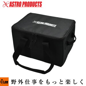[�G���g���[��P10�{��5/9 20���`] �y���[�֘A�z�܏�c�[���o�b�O TB040 �u�H��v�uDIY�v�u��ƃA�V�X�g�p�i[�A�X�g���v���_�N�c�EASTROPRODUCTS]