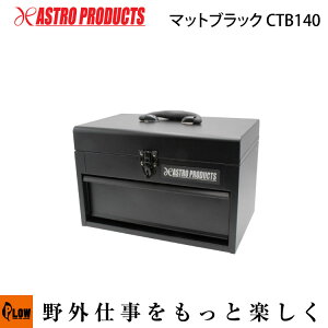 y[֘Az AP RpNgc[{bNX 1i }bgubNCTB140 uHvuDIYv [AXgv_NcEASTROPRODUCTS]