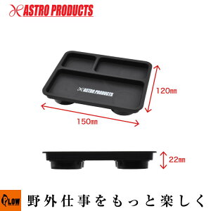[�G���g���[��P10�{��6/20 20���`] �y���[�֘A�z AP �v���X�`�b�N�}�O�l�b�g�g���[�u ���b�N MT159 [�A�X�g���v���_�N�c�EASTROPRODUCTS]�uDIY�v�u��ƃA�V�X�g�p�i�v