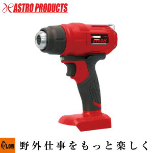 �y�Ɩ��E�d�H�֘A�z AP �q�[�g�K�� [�A�X�g���v���_�N�c�EASTROPRODUCTS]�u�[�d�� �R�[�h���X�v