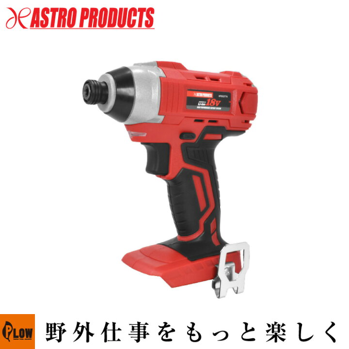 楽天市場】【電動工具】AP DC18V 充電式インパクトドライバー ID898 