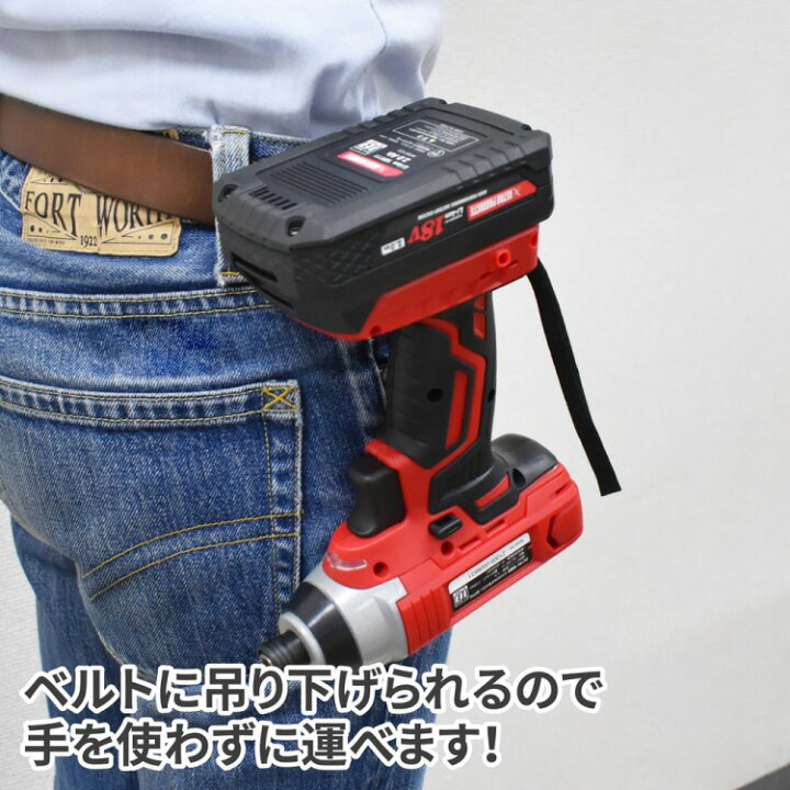 楽天市場】【電動工具】AP DC18V 充電式インパクトドライバー ID898 