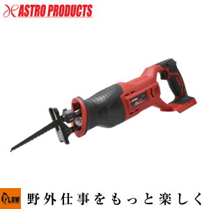 ydHzAP DC18V [dVv\[ RS850 [AXgv_NcEASTROPRODUCTS]uH DIY dH ؒfv