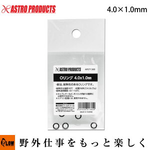 yԊ֘AzAP OO 4.0×1.0mm [AXgv_NcEASTROPRODUCTS]