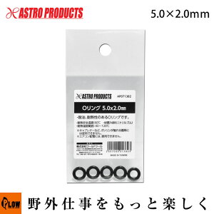 yԊ֘AzAP OO 5.0×2.0mm [AXgv_NcEASTROPRODUCTS]