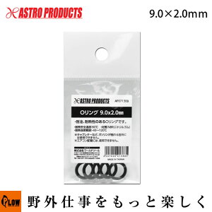 yԊ֘AzAP OO 9.0×2.0mm [AXgv_NcEASTROPRODUCTS]