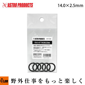 yԊ֘AzAP OO 14.0×2.5mm [AXgv_NcEASTROPRODUCTS]