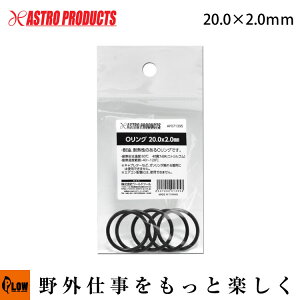 yԊ֘AzAP OO 20.0×2.0mm [AXgv_NcEASTROPRODUCTS]
