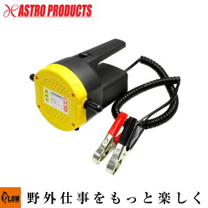 y|Cg5{101zAP DC12V ICGLXgN^[ [AXgv_NcEASTROPRODUCTS]uH DIYv