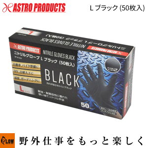 yƃAVXgpiz jgO[u L ubN (50) [AXgv_NcEASTROPRODUCTS]u ϖ ϖi eiX K[fjOv