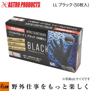 yƃAVXgpiz jgO[u LL ubN (50) [AXgv_NcEASTROPRODUCTS]u ϖ ϖi eiX K[fjOv