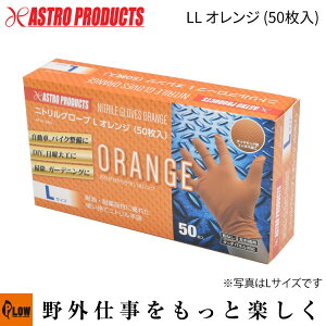 yƃAVXgpiz jgO[u LL IW (50) [AXgv_NcEASTROPRODUCTS]u ϖ ϖi eiX K[fjOv