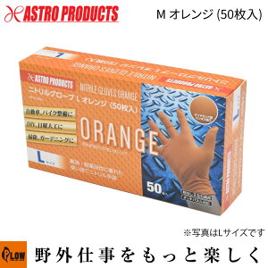 yƃAVXgpiz jgO[u M IW (50) [AXgv_NcEASTROPRODUCTS]u ϖ ϖi eiX K[fjOv