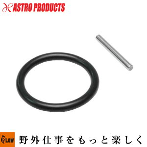 ynhc[E\PbgzAP 3/4DR CpNg\Pbgp s&OZbg [AXgv_NcEASTROPRODUCTS]uH DIYv